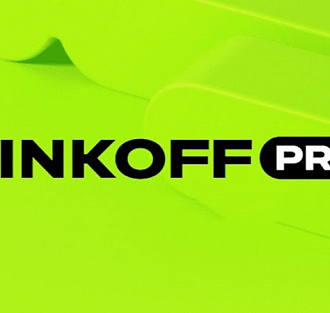 «Тинькофф» изменил условия подписки Tinkoff Pro. Что она даёт и как сэкономить почти 50% на подключении?